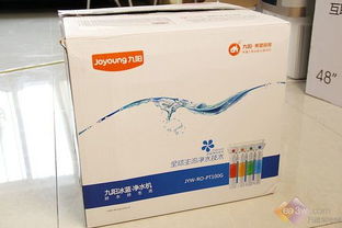 净水新体验 主流反渗透技术与九阳新品净水机图赏